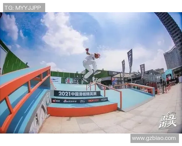 西安与成都极限运动队巅峰对决赛后分析与力量对比