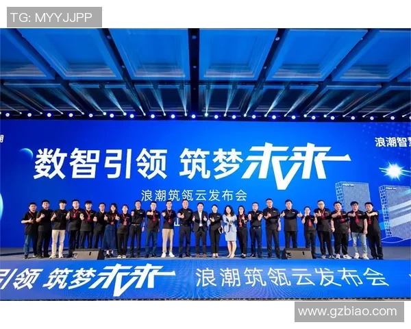 俞长栋：在科技创新浪潮中引领未来发展的智慧之路